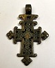 Koptisches 
Bronzekreuz, 
Äthiopien aus 
dem 19. 
Jahrhundert. 
5,2 x 3,5 cm.
Provenienz: 
...