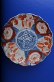 Japanischer 
Imari Porzellan 
Teller, 
polychrom 
dekoriert, aus 
dem 19 
Jahrhundert. 
Teller, ...
