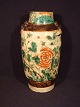 Alte 
chinesische 
Vase mit 
Lotusblüte 
1800's
Verkauft