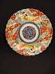 Chinesische 
Kanton Platte.
 ab 1800 die 
Mitte.
 Durchmesser: 
23,5 cm.
