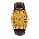 Patek Philippe 
Ellipse 18kt 
gold Ref. Nr. 
3546
Kasten: 
32x27mm
Wird mit 
Zertifikat, ...