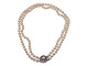 Double row pink 
Akoya pearl 
necklace with 
14 carat white 
gold pendant 
with diamonds.
Akoya ...
