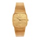 Rolex Cellini 4114 aus 18kt GoldWird mit Zertifikat vom 28.11.85 geliefertMasse: 30x30mm